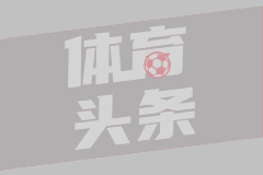 桂林象鼻山景区分时段计费？假
